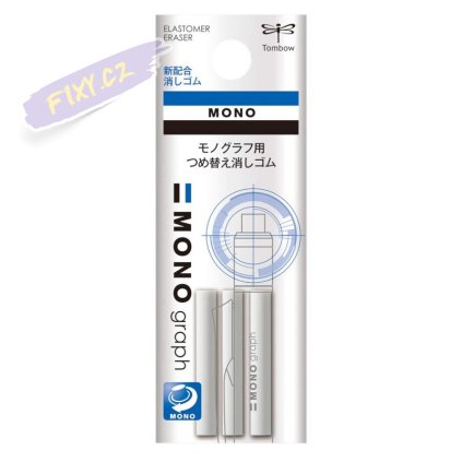 TOMBOW náhradní gumy do mikrotužky MONO Graph, 3ks