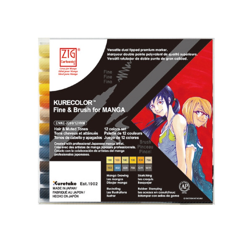 KURETAKE ZIG Kurecolor Fine & Brush, 12ks Hair & Muted