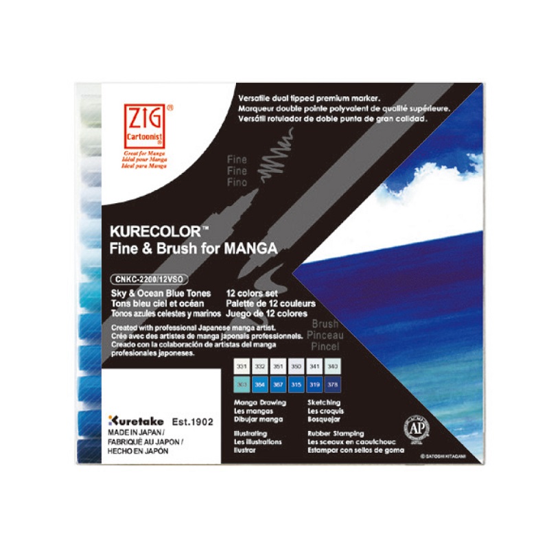 KURETAKE ZIG Kurecolor Fine & Brush, 12ks Sky & Ocean Blue