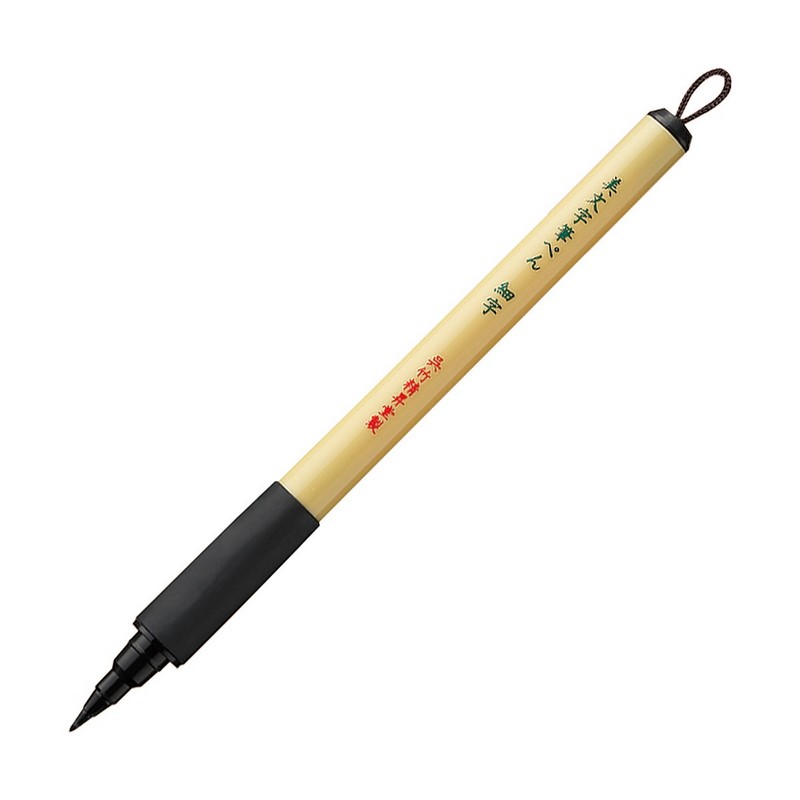 KURETAKE ZIG Fude Pen Bimoji, Fine černá