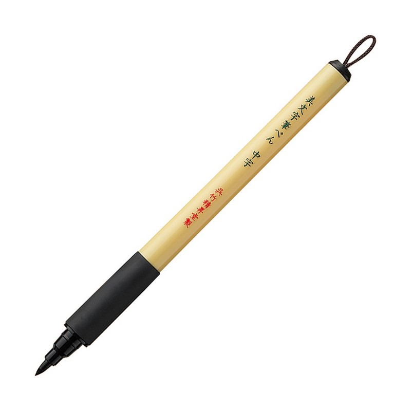 KURETAKE ZIG Fude Pen Bimoji, Medium černá
