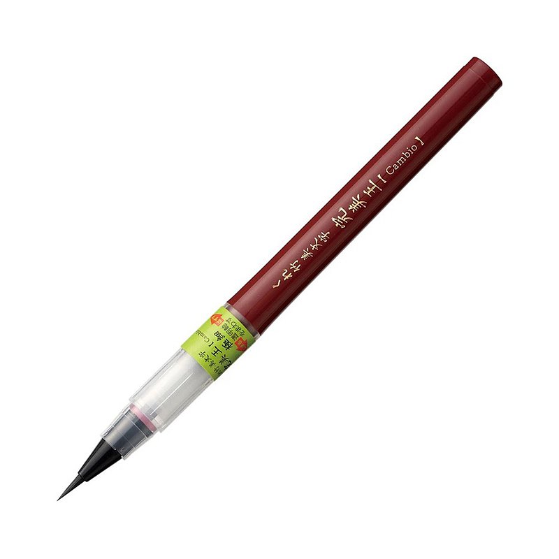KURETAKE ZIG Fude Pen Bimoji Cambio, Fine černá