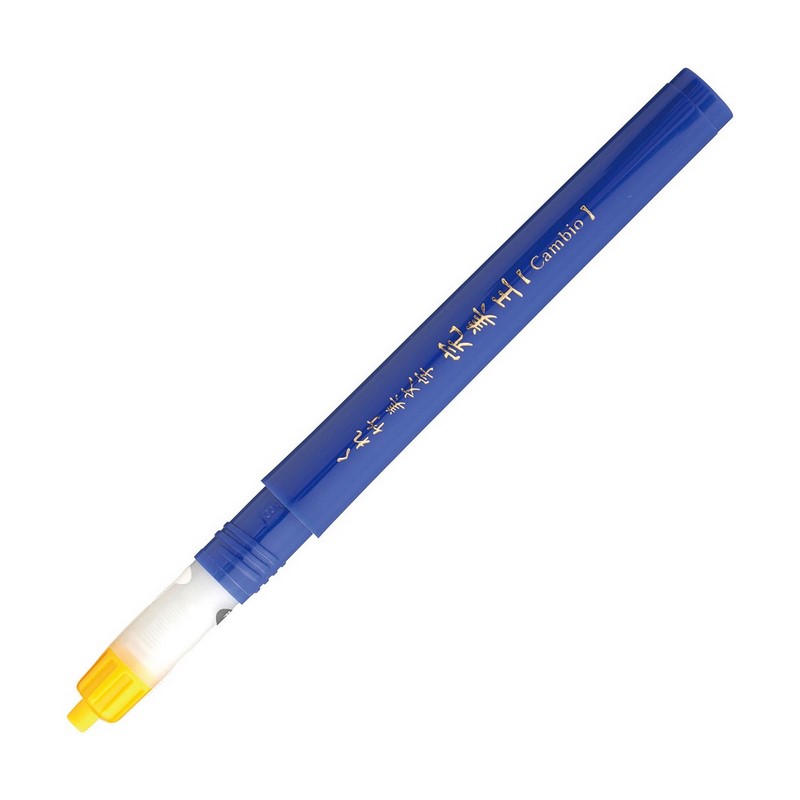 KURETAKE ZIG Fude Pen Bimoji Cambio Refill, L černá