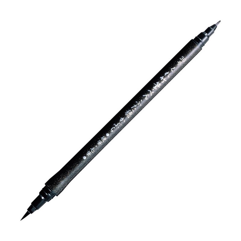 KURETAKE ZIG Fude Pen Futaho Kabura, černá