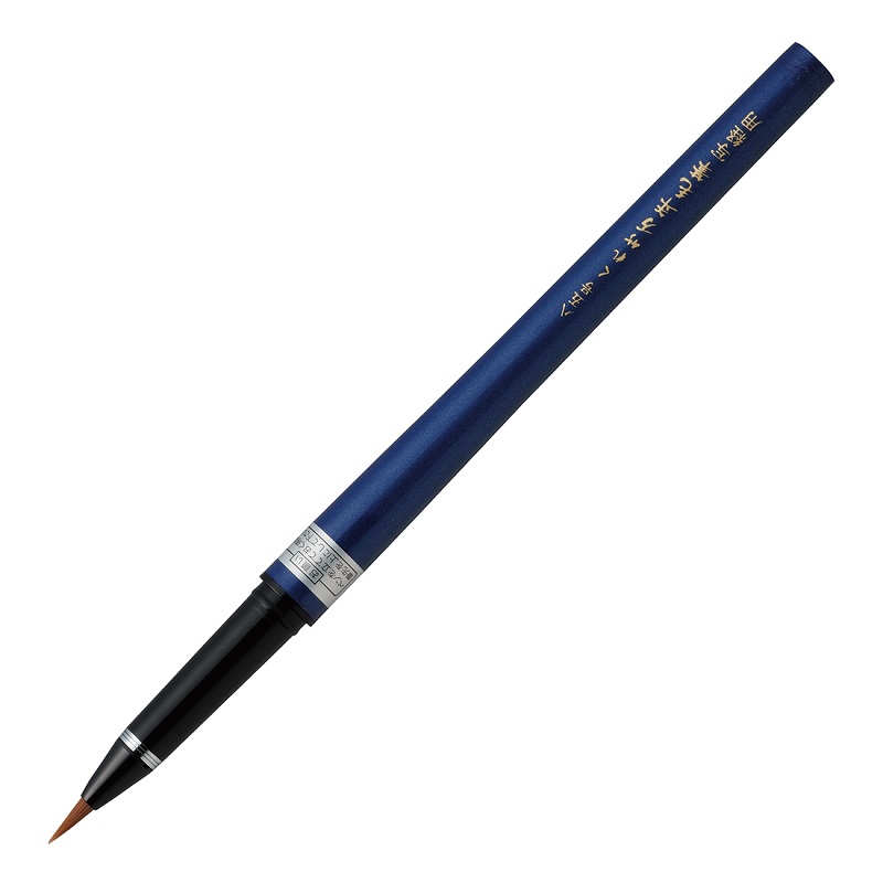 KURETAKE ZIG Fude Pen Shakyo-Yo, černá