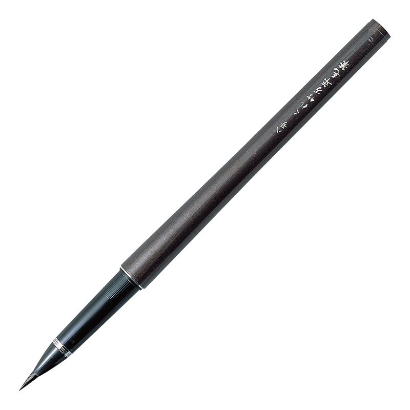 KURETAKE ZIG Fude Pen Takujo, černá