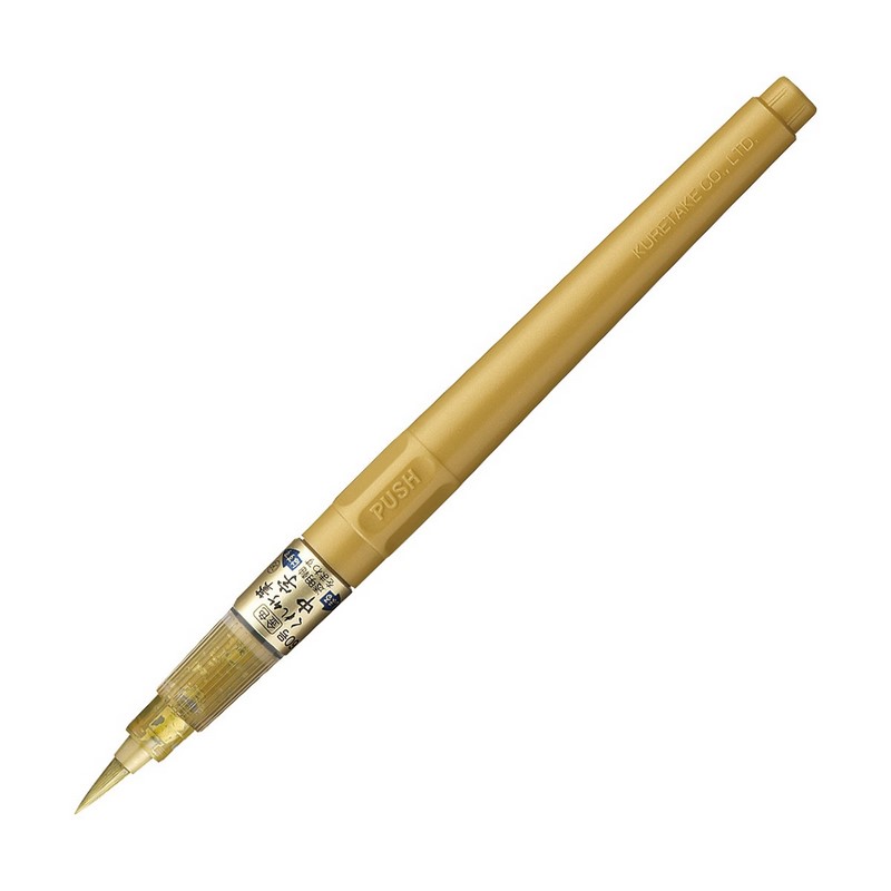 KURETAKE ZIG Fude Pen Chuji, zlatá