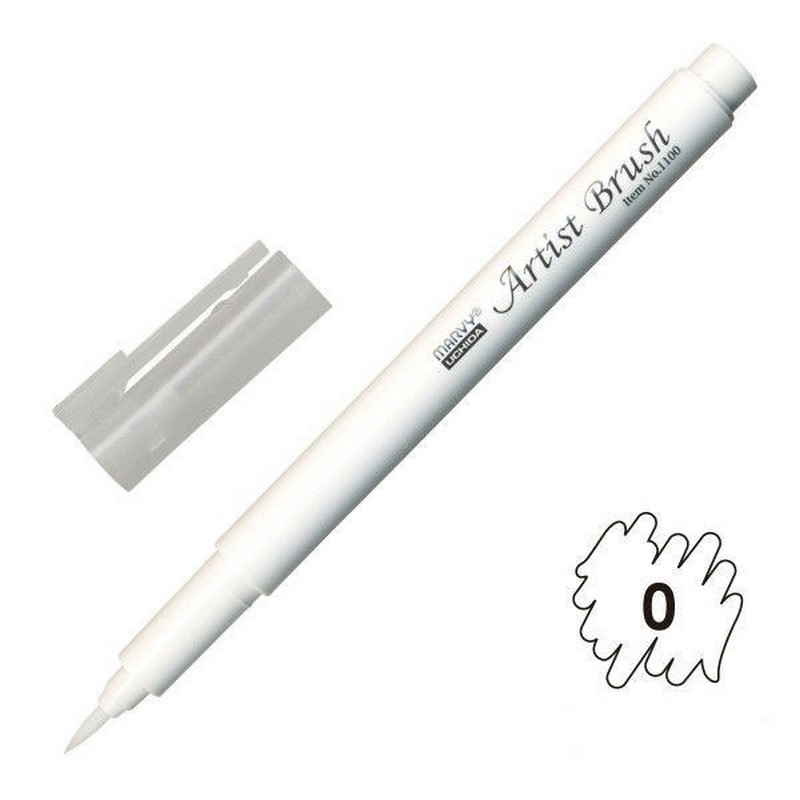 MARVY Artist Brush 0 BLENDER
