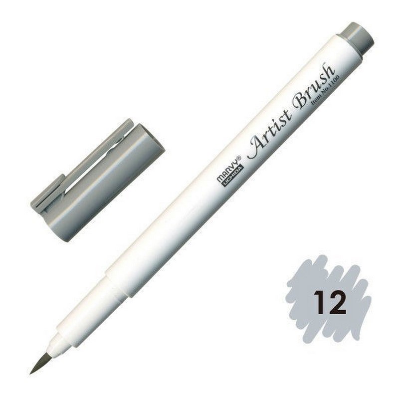 MARVY Artist Brush 12 GREY