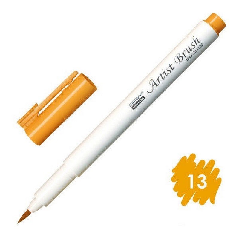 MARVY Artist Brush 13 OCHRE