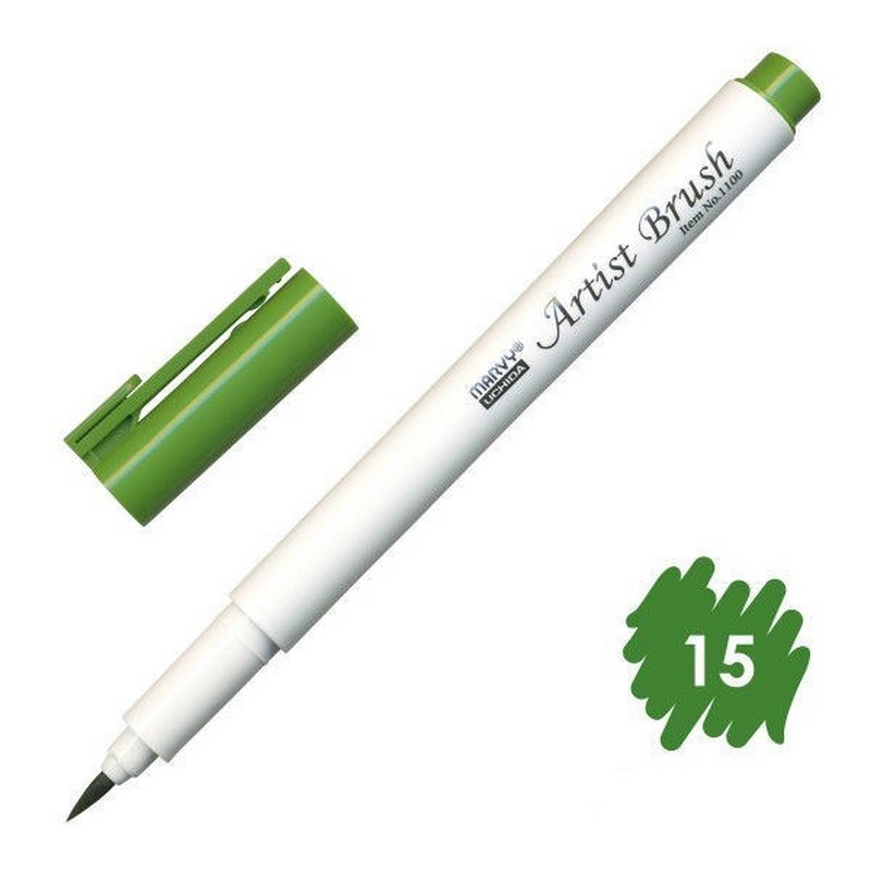 MARVY Artist Brush 15 OLIVE GREEN