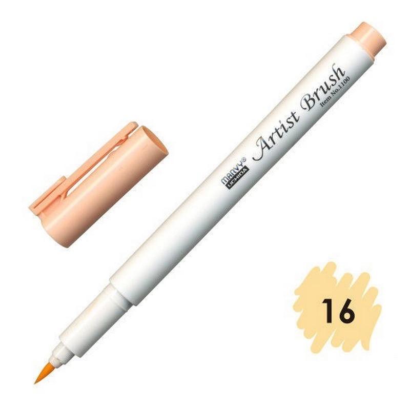 MARVY Artist Brush 16 PALE ORANGE