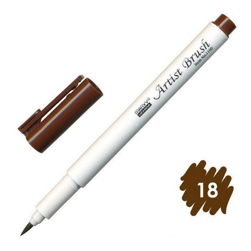 MARVY Artist Brush 18 DARK BROWN