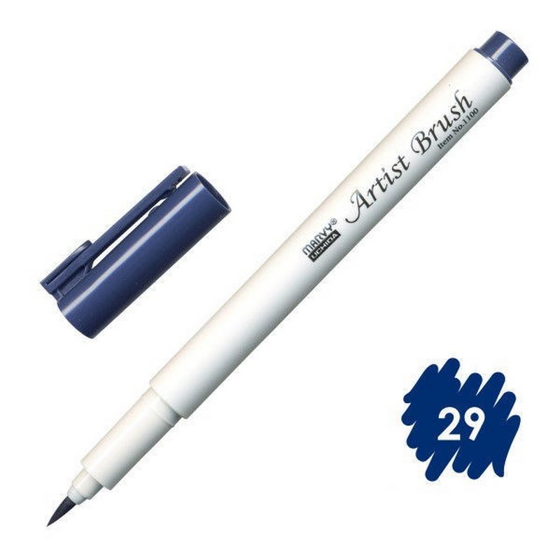 MARVY Artist Brush 29 PRUSSIAN BLUE