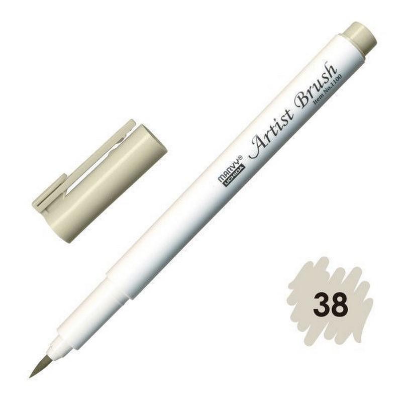 MARVY Artist Brush 38 OYSTER GREY