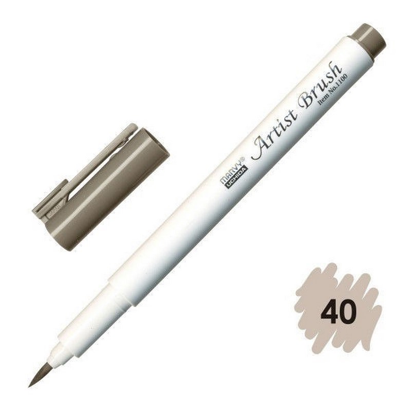 MARVY Artist Brush 40 BROWNISH GREY