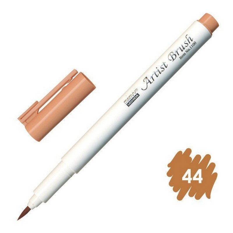 MARVY Artist Brush 44 LIGHT BROWN