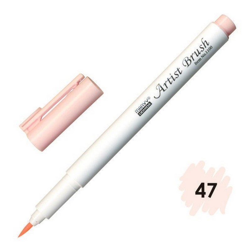 MARVY Artist Brush 47 PALE PINK