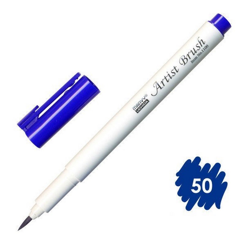 MARVY Artist Brush 50 ULTRAMARINE