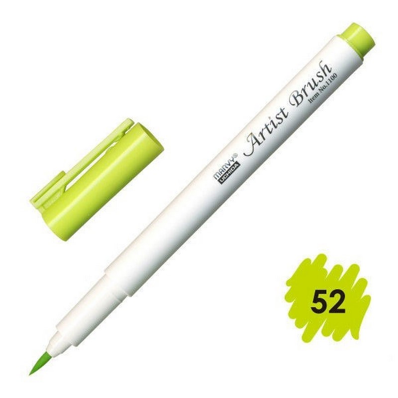 MARVY Artist Brush 52 YELLOW GREEN