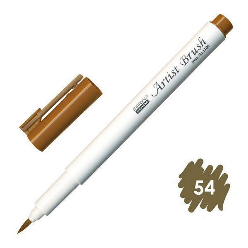 MARVY Artist Brush 54 BURNT UMBER
