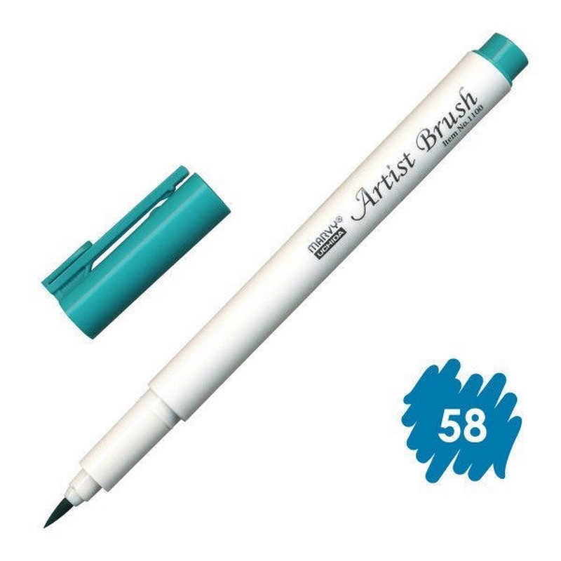 MARVY Artist Brush 58 PEACOOK GREEN