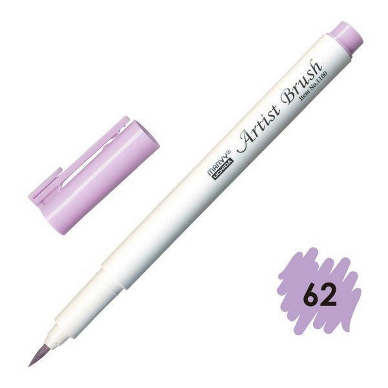 MARVY Artist Brush 62 WISTERIA