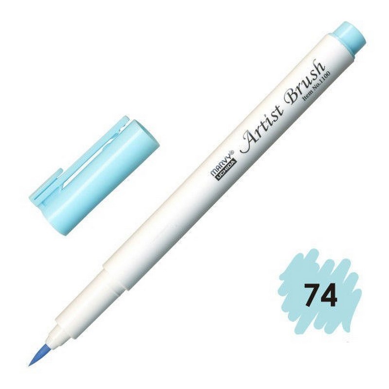 MARVY Artist Brush 74 AQUA MARINE
