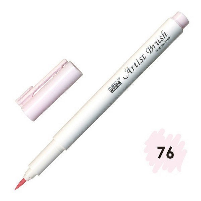 MARVY Artist Brush 76 BLUSH PINK