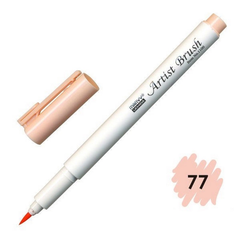 MARVY Artist Brush 77 PASTEL PEACH