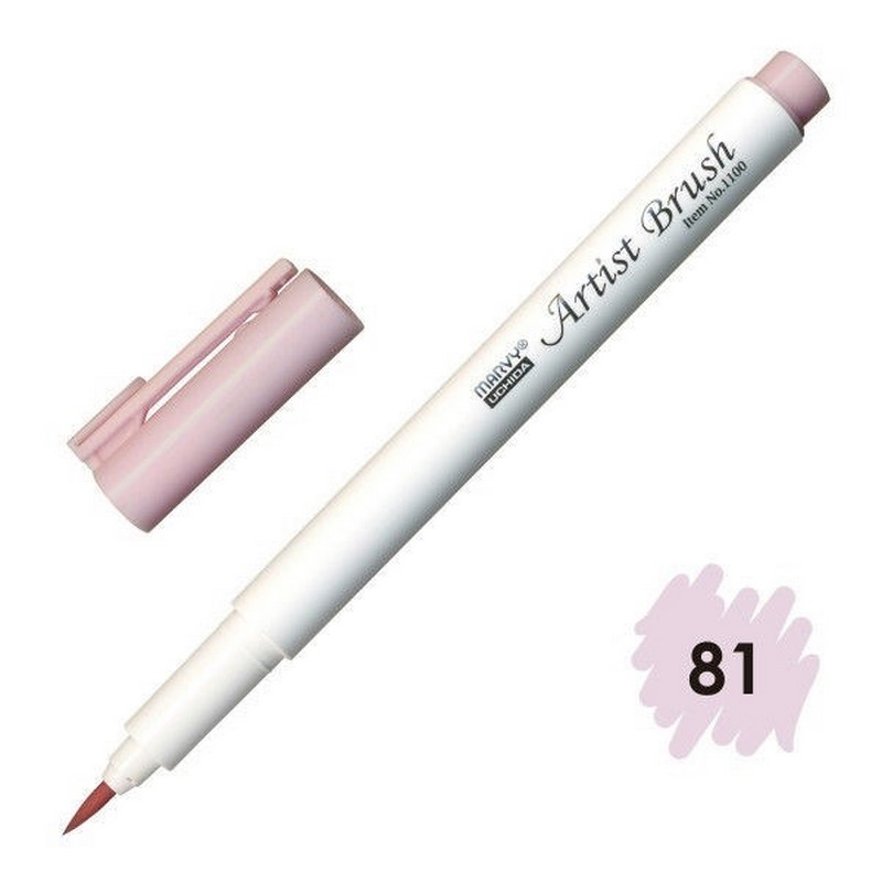 MARVY Artist Brush 81 PALE MAUVE