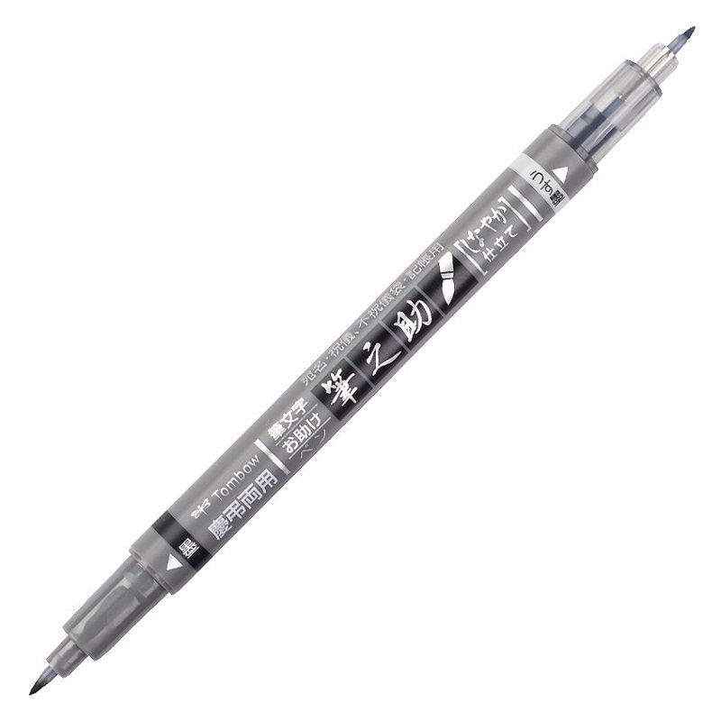 TOMBOW Fudenosuke, černý a šedý soft