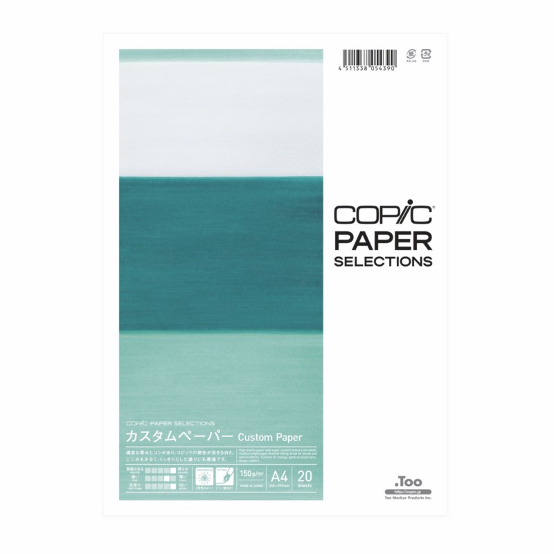 Blok A4 COPIC Custom Paper, 20 listů