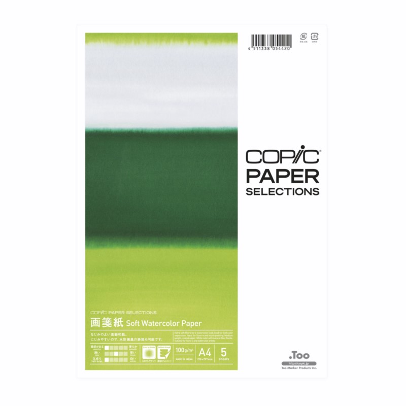 Blok A4 COPIC Soft Watercolor Paper, 5 listů