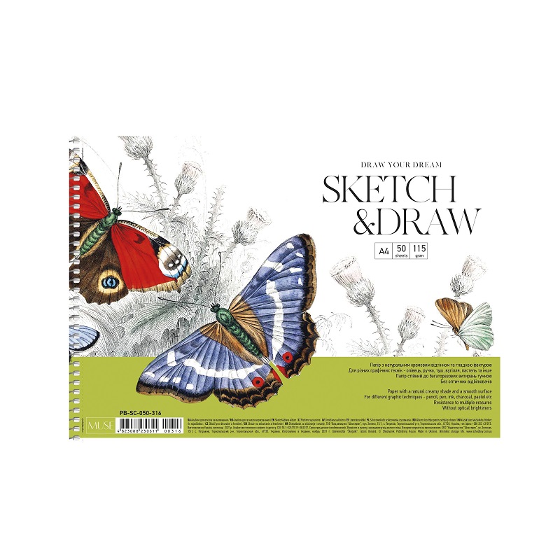Skicář SHKOLYARYK Muse Sketch & Draw A4, 50 listů