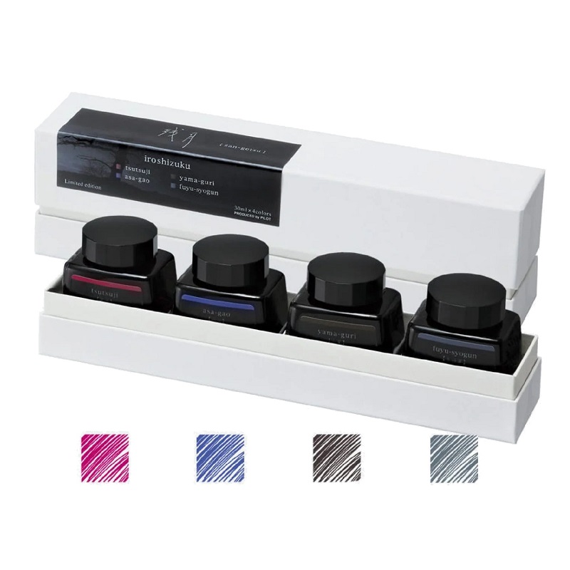 PILOT inkoust Iroshizuku pro plnicí pera, 4ks Morning Moon