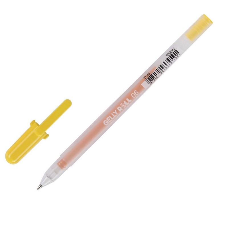 Sakura Gelly Roll BASIC 0,3mm, žlutá