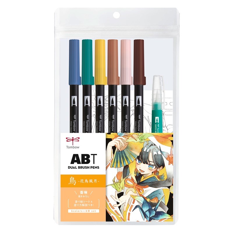 TOMBOW ABT akvarelový Dual Brush Pen, 6ks Manga Bird + 4ks příslušenství