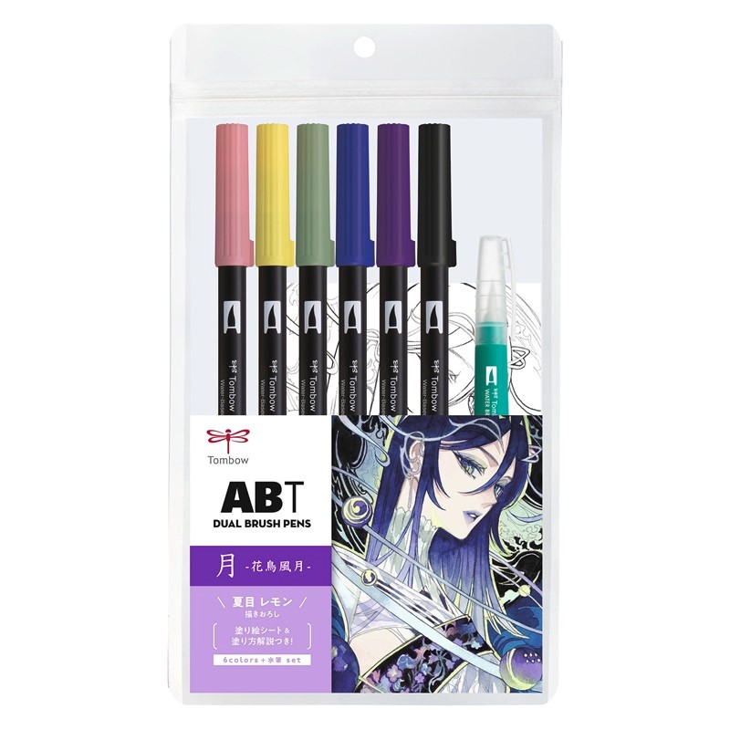 TOMBOW ABT akvarelový Dual Brush Pen, 6ks Manga Moon + 4ks příslušenství