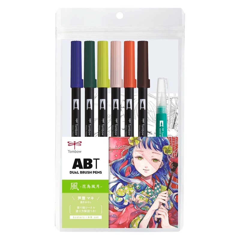 TOMBOW ABT akvarelový Dual Brush Pen, 6ks Manga Wind + 4ks příslušenství