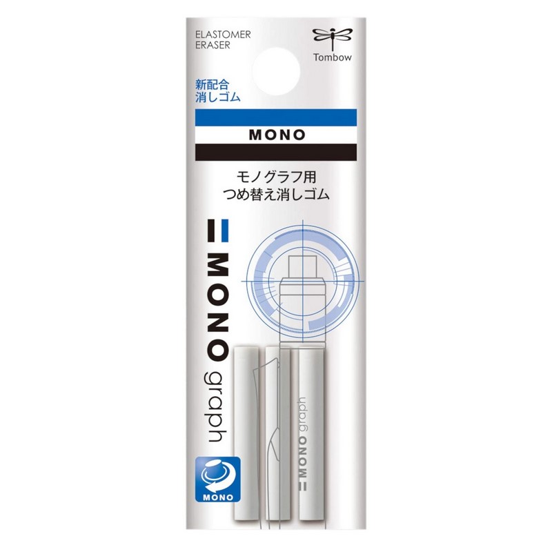 TOMBOW náhradní gumy do mikrotužky MONO Graph, 3ks