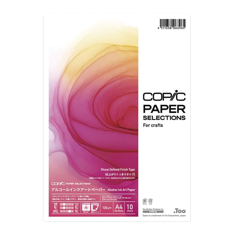 Blok A4 COPIC Alcohol Ink Art Paper, 10 listů Sharp Finish