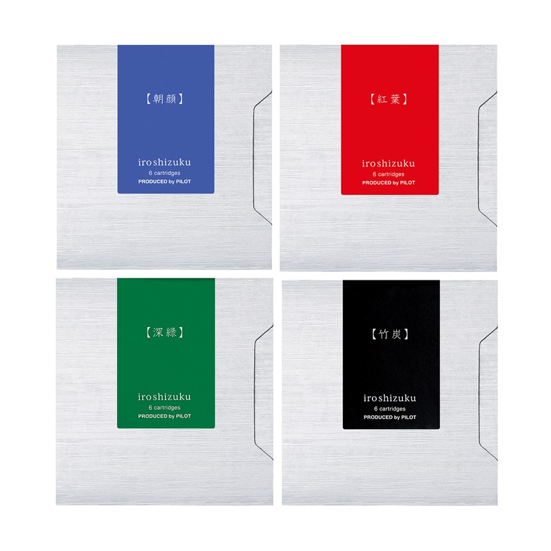 PILOT bombičky Iroshizuku pro plnicí pera, 24ks Karafuru