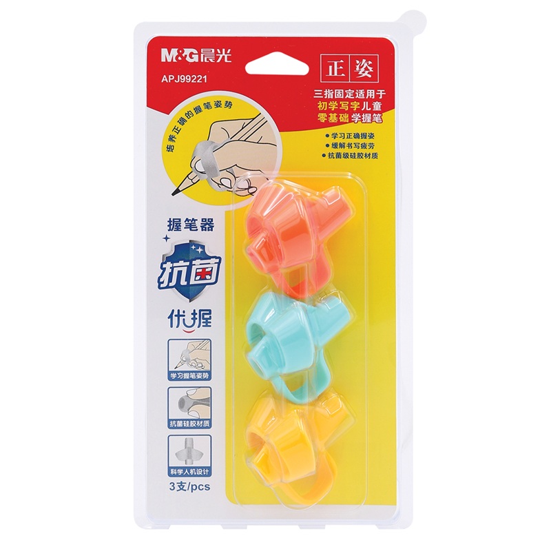 Ergonomické úchopy M&G na tužky a pastelky, 3ks