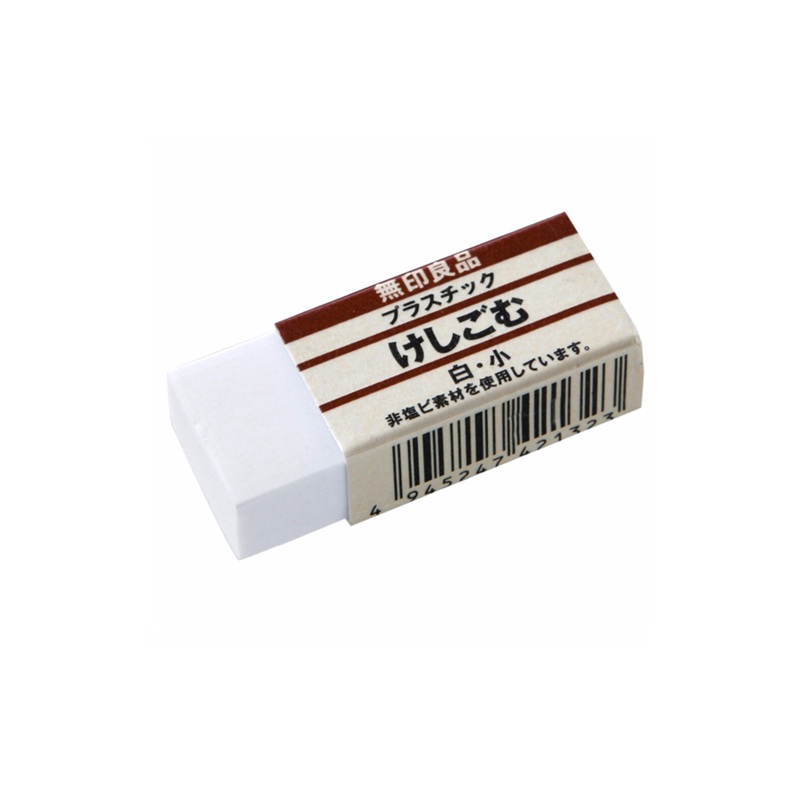 MUJI guma bílá, malá