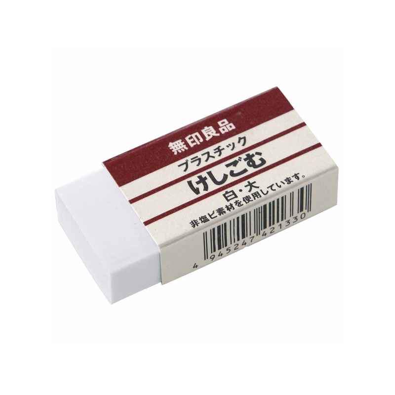 MUJI guma bílá, velká