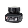 kuretake black ink 60ml