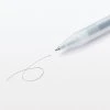 Gelové pero MUJI "CLICKER" 0,3 mm, tmavě modré