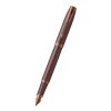 parker im burgundy fountain pen 1