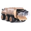 Obrněný transportér V-GUARD 1/16 6WD písková
